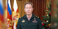 Директор Росгвардии Герой России генерал армии Виктор Золотов поздравил личный состав ведомства с наступающим Новым годом - Росгвардия