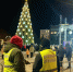 JPG Файл - УМВД Псковской области