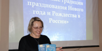 аватарка и 1.JPG - ПЮИ ФСИН России