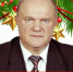 https//i.ibb.co/2yz2s4C/rojdestvo.jpg - КПРФ