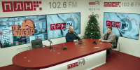 «ГорДозор»: Чем занять себя на новогодних выходных? ВИДЕО - Pln-Pskov.Ru
