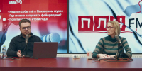 «Постскриптум»: Неделя событий в музее, Псков - для туристов и не на пляже - нельзя! ВИДЕО - Pln-Pskov.Ru