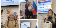 Семьи с детьми участников СВО получили новогодние подарки. - Уполномоченный по правам человека