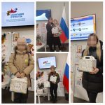 Семьи с детьми участников СВО получили новогодние подарки.