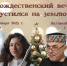Фото здесь и далее: Псковская областная библиотека имени В. Я. Курбатова - InformPskov.Ru
