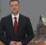 Михаил Ведерников поздравил псковичей с Новым годом - InformPskov.Ru