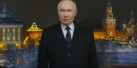 Фото: скриншот прямой трансляции телеканала «Россия 1» - InformPskov.Ru