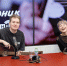 «Квартирник»: Первоянварский чилл с Лизой Матрёшкой и о лучшем, что случилось с группой в 2024 году. ВИДЕО - Pln-Pskov.Ru
