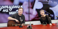 «Квартирник»: Первоянварский чилл с Лизой Матрёшкой и о лучшем, что случилось с группой в 2024 году. ВИДЕО - Pln-Pskov.Ru