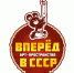 https//i.ibb.co/JqmnHF8/YOCHC1671106524.jpg - КПРФ
