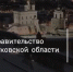 Видеоролик о Псковской области! - Информационный туристский центр