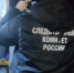 В Порховском районе мужчина подозревается в убийстве сожительницы - Следственный комитет