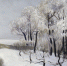 Андрей Мыльников. Зима в Михайловском (1979). Из фондов Пушкинского заповедника - InformPskov.Ru