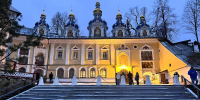 Фото: ПАИ - InformPskov.Ru