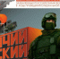 В Пскове представят трофейную технику, захваченную российскими военнослужащими в ходе СВО - Правительство Псковской области