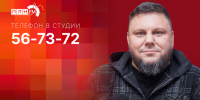 Начинается видеотрансляция программы «Подстрочник» о планах на новый филармонический сезон - Pln-Pskov.Ru