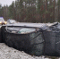 В ДТП с перевернувшейся Audi под Псковом никто не пострадал - Pln-Pskov.Ru