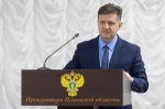 Лучшие сотрудники органов прокуратуры Псковской области получили региональные и ведомственные награды