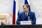 Лучшие сотрудники органов прокуратуры Псковской области получили региональные и ведомственные награды