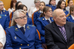 Лучшие сотрудники органов прокуратуры Псковской области получили региональные и ведомственные награды