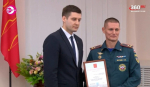 С Днём  российской печати!