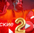 Псковские медиа-2024: жизнь миром и войной - Pln-Pskov.Ru