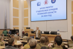 Фото здесь и далее: пресс-служба ПсковГУ