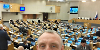 В законодательном портфеле Госдумы находится свыше 1000 проектов – Александр Козловский - Pln-Pskov.Ru
