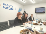 Более 600 человек в Псковской области трудоустроили благодаря центру занятости