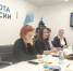 Более 3 тысяч человек посетили мероприятия Псковского молодежного кадрового центра за год - Pln-Pskov.Ru