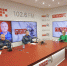 «Беседка»: Безопасная зима. ВИДЕО - Pln-Pskov.Ru