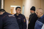 JPG Файл