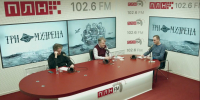 «Три мудреца»: Ждать ли «подарков» в Новом году от дедушки Трампа? ВИДЕО - Pln-Pskov.Ru