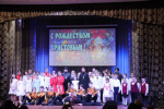 В Порховском социально-культурном комплексе состоялся концерт «под Рождественской звездой»