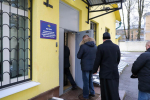 Условия содержания в псковском спецприёмнике и изоляторе временного содержания проверили общественники
