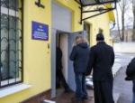 Условия содержания в псковском спецприёмнике и изоляторе временного содержания проверили общественники
