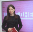 Новый выпуск проекта ПЛН-ТВ «Ежедневник» от 17 января - Pln-Pskov.Ru