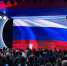 Фото предоставила руководитель филиала Российского общества «Знание» в Псковской области Елена Печерская - InformPskov.Ru