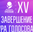 Фото: ПАИ - InformPskov.Ru