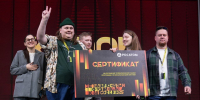 Псковская команда КВН победила на фестивале в Сочи в номинации «Разрыв дня» - Pln-Pskov.Ru