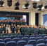 Фотографии предоставила руководитель филиала Российского общества «Знание» в Псковской области Елена Печерская - InformPskov.Ru