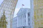 Фото: пресс-служба ПсковГУ