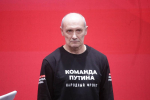 Конференция «Народного фронта «За Россию»