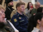 Конференция «Народного фронта» проходит в Пскове