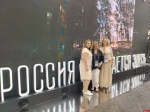 Профсоюзный дайджест-2024: насыщенная повестка псковских профсоюзов
