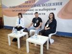 Профсоюзный дайджест-2024: насыщенная повестка псковских профсоюзов
