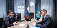 071a3615 - Инвестиционные возможности Псковской области