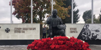 Всероссийский конкурс эскизов памятника героям специальной военной операции                      - Комитет по культуре