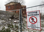Дом Седельщикова в Пскове