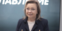 Анна Тарасенко. Фото: ПАИ - InformPskov.Ru